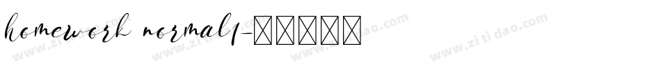 homework normal1字体转换